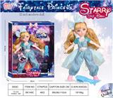 OBL10346895 - Starry Sky12寸11关节迪士尼公主系列