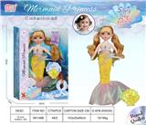 OBL10346897 - Starry Sky12寸11关节美人鱼娃娃系列