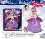 OBL10346898 - Starry Sky12寸11关节迪士尼公主系列