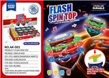 OBL10346900 - TOP