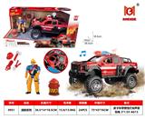 OBL10346905 - Sets / fire rescue set of / ambulance