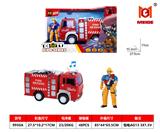 OBL10346908 - Sets / fire rescue set of / ambulance