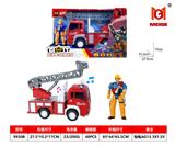 OBL10346909 - Sets / fire rescue set of / ambulance