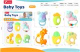 OBL10346915 - Bell