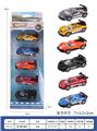 OBL10346920 - Free wheel toys
