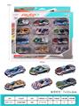 OBL10346921 - Free wheel toys
