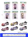 OBL10346922 - Free wheel toys