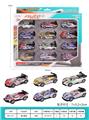 OBL10346923 - Free wheel toys