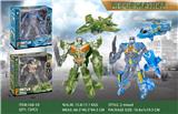 OBL10346933 - Deformed toy