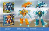 OBL10346936 - Deformed toy