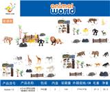 OBL10346947 - Animaltoys