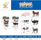 OBL10346952 - Animaltoys