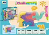 OBL10346959 - School supplies, series