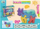 OBL10346960 - School supplies, series