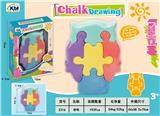 OBL10346963 - School supplies, series