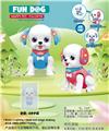 OBL10346964 - Electric animal