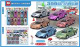 OBL10346976 - 6色回力赛车（金属色）（12只装）