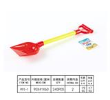 OBL10346981 - Beach toys