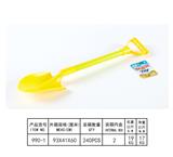 OBL10346982 - Beach toys