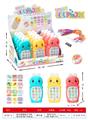OBL10346985 - Toyphone/interphone