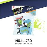 OBL10346992 - Soft bullet gun / Table Tennis gun