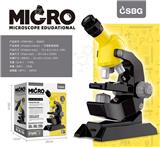 OBL10347007 - Telescope / astronomy , microscopy / microscope