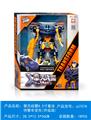 OBL10347010 - Deformed toy