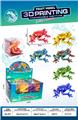 OBL10347018 - Animaltoys