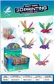 OBL10347021 - Animaltoys