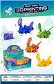 OBL10347023 - Animaltoys