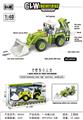 OBL10347028 - Die-cast toys