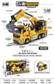 OBL10347029 - Die-cast toys