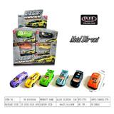 OBL10347032 - Die-cast toys
