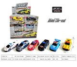 OBL10347034 - Die-cast toys