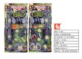 OBL10347042 - Militarytoys&Policeset