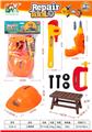 OBL10347057 - TOOL SERIES