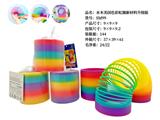 OBL10347065 - Rainbow Circle