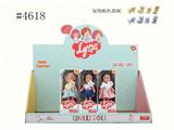 OBL10347070 - 4.6寸公仔动物(24PCS)