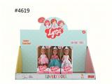 OBL10347071 - 4.6寸公主服(24PCS)