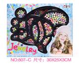 OBL10347083 - Beauty set