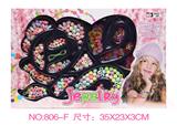 OBL10347084 - Beauty set