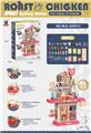OBL10347085 - Kitchenware / tableware / tea
