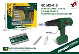 OBL10347098 - TOOL SERIES