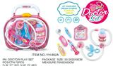 OBL10347103 - DoctorToy