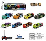 OBL10347123 - 合金四通
轮胎带灯摇控车