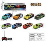OBL10347124 - 合金四通
轮胎带灯摇控车