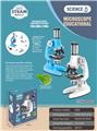 OBL10347125 - Telescope / astronomy , microscopy / microscope