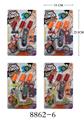 OBL10347157 - Finger skateboard