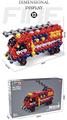 OBL10347161 - Emission / ejection class