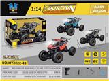 OBL10347165 - 1:14 攀爬遥控车
2.4G 四驱